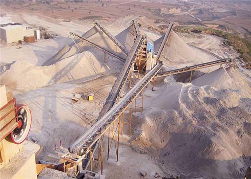 新疆克拉瑪依制沙生產(chǎn)線現(xiàn)場(chǎng)